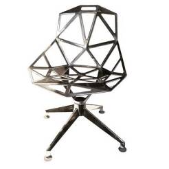 CHAIR ONE 4STAR krzesło (aluminium polerowane)